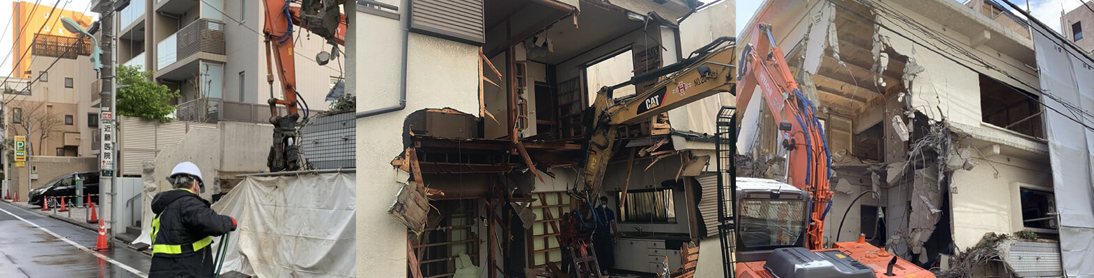 TR＆JAPANへのお問い合わせ｜千葉県柏市の解体工事会社～ティーアール 